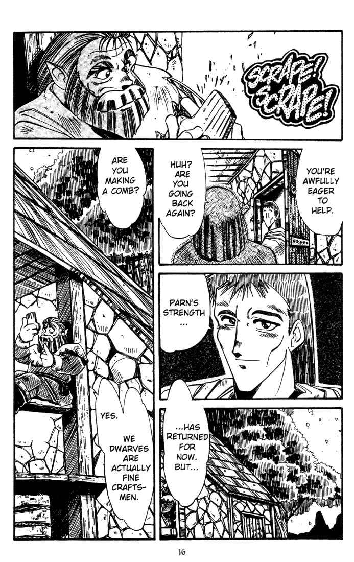 Page 18 Chapter 2 Record of Lodoss War - The Grey Witch