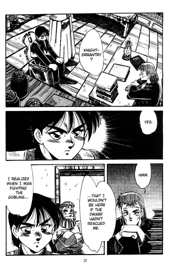 Page 23 Chapter 2 Record of Lodoss War - The Grey Witch