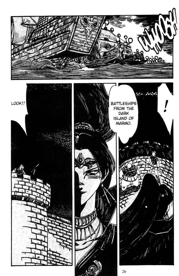 Page 28 Chapter 2 Record of Lodoss War - The Grey Witch