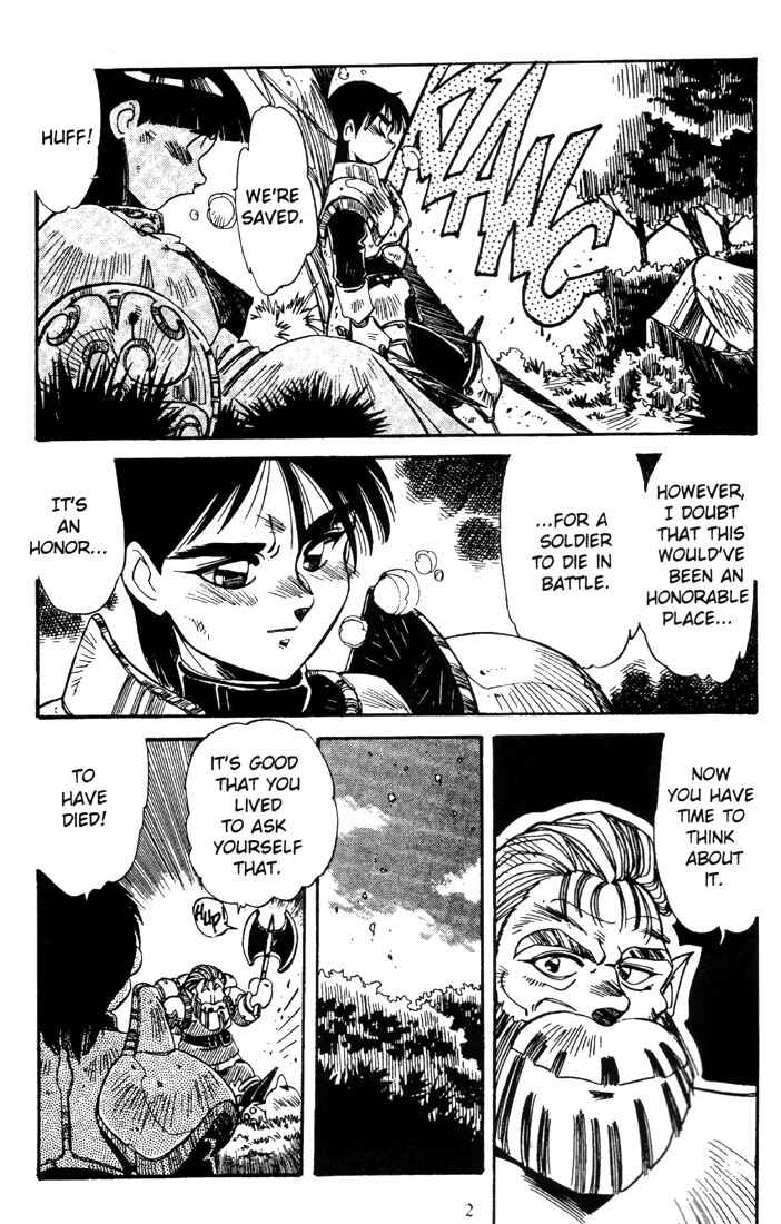 Page 4 Chapter 2 Record of Lodoss War - The Grey Witch