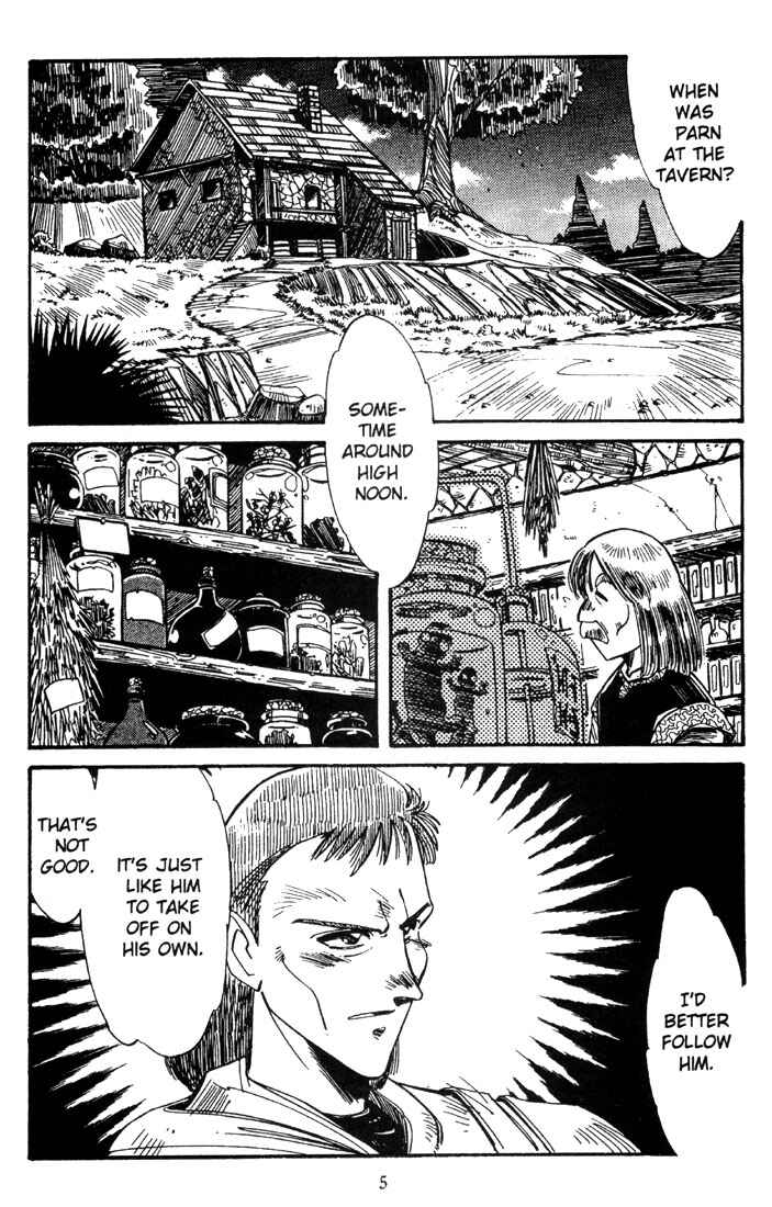 Page 7 Chapter 2 Record of Lodoss War - The Grey Witch
