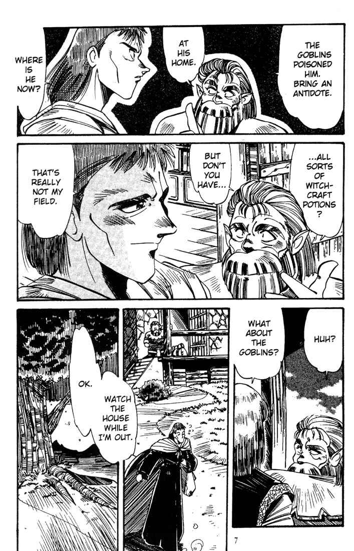 Page 9 Chapter 2 Record of Lodoss War - The Grey Witch