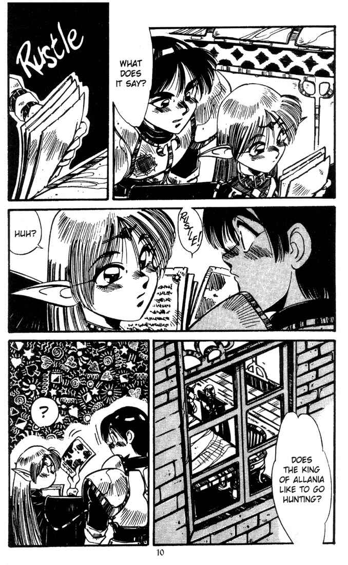 Page 12 Chapter 6 Record of Lodoss War - The Grey Witch
