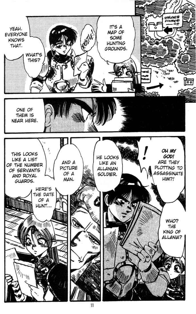 Page 13 Chapter 6 Record of Lodoss War - The Grey Witch