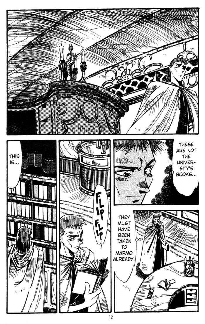 Page 18 Chapter 6 Record of Lodoss War - The Grey Witch