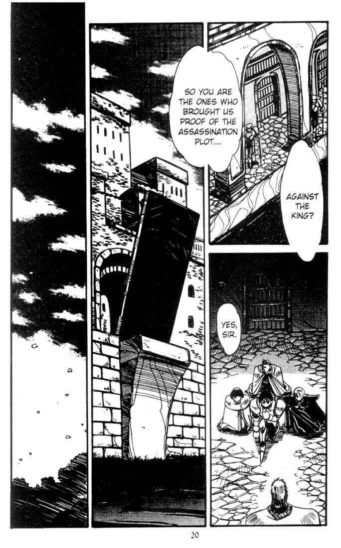 Page 22 Chapter 6 Record of Lodoss War - The Grey Witch