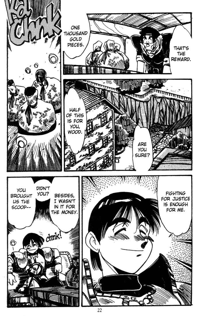 Page 24 Chapter 6 Record of Lodoss War - The Grey Witch