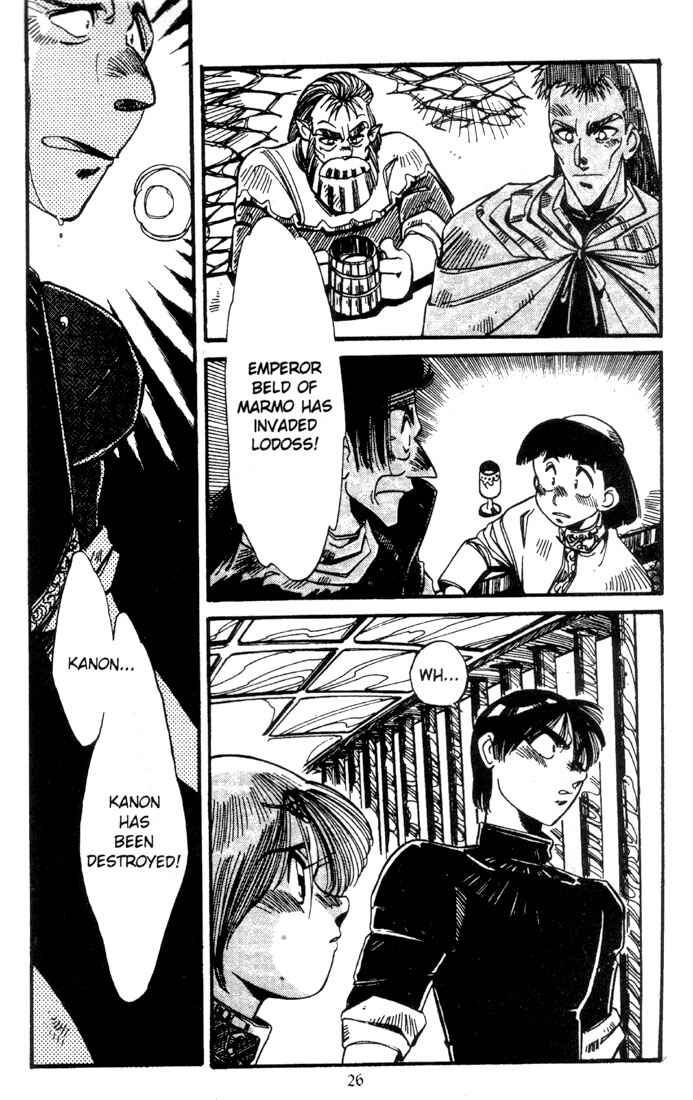 Page 28 Chapter 6 Record of Lodoss War - The Grey Witch