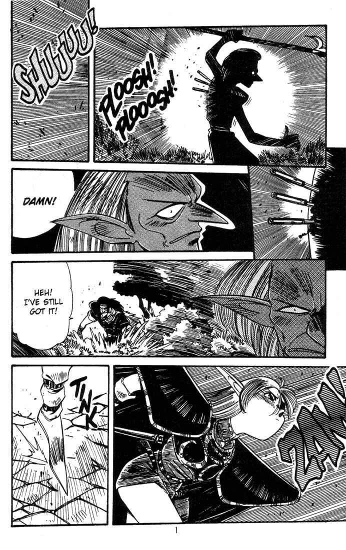 Page 3 Chapter 6 Record of Lodoss War - The Grey Witch