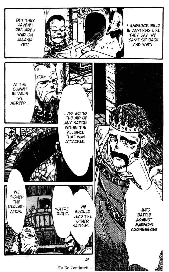 Page 31 Chapter 6 Record of Lodoss War - The Grey Witch