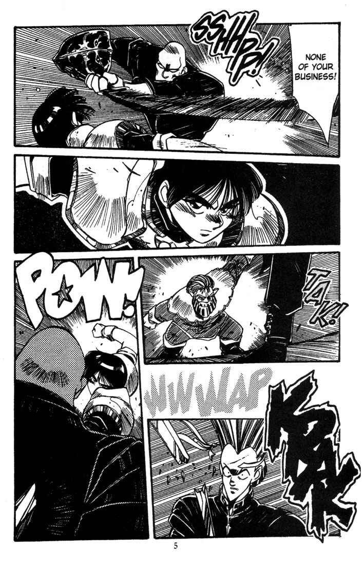 Page 7 Chapter 6 Record of Lodoss War - The Grey Witch