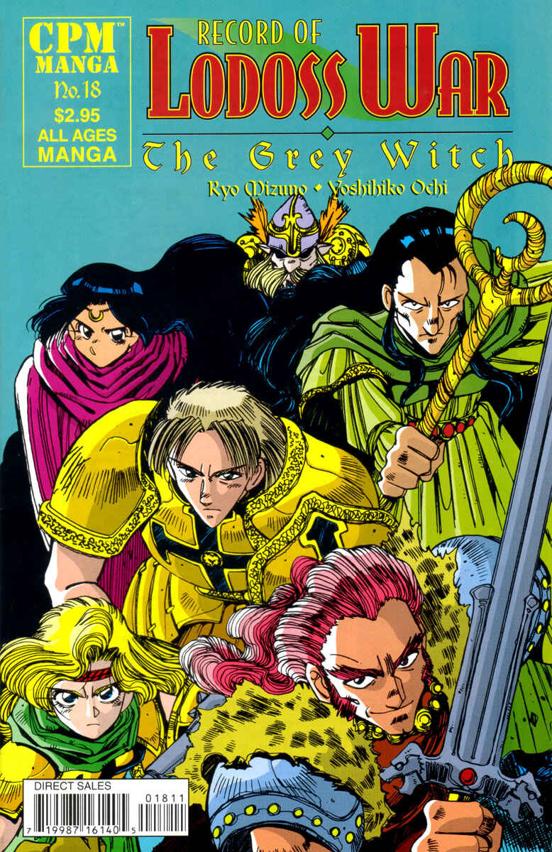Page 1 Chapter 18 Record of Lodoss War - The Grey Witch