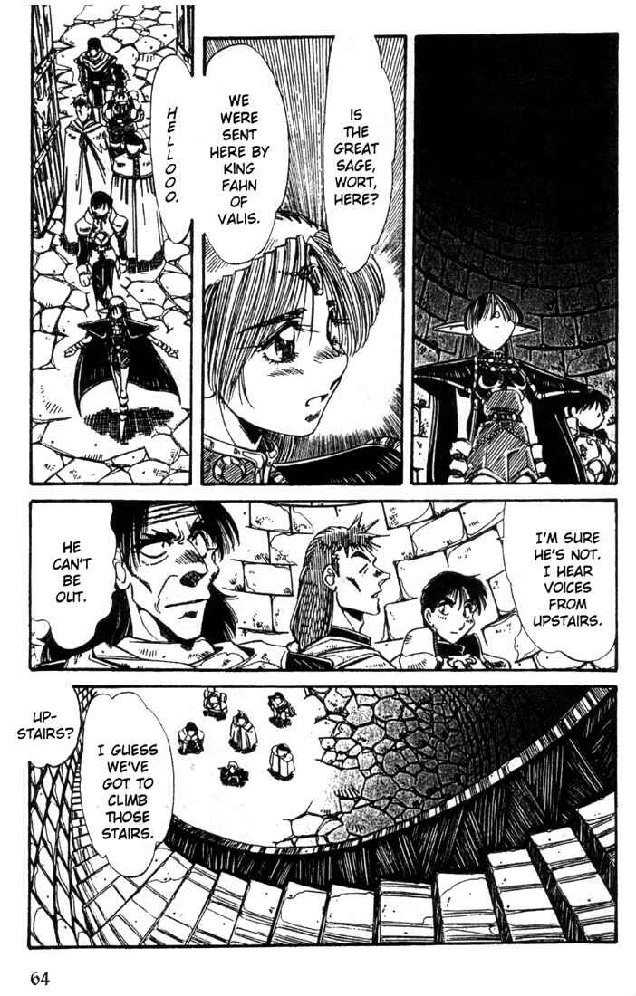 Page 15 Chapter 18 Record of Lodoss War - The Grey Witch