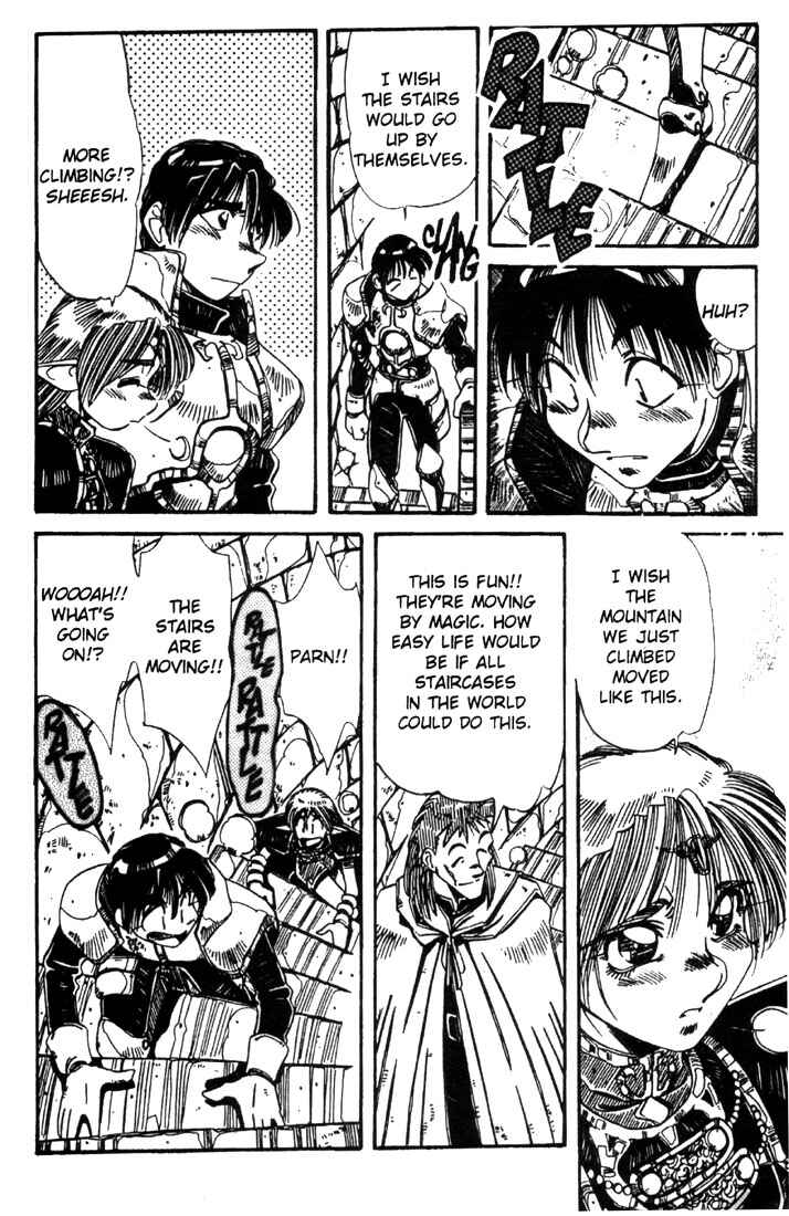 Page 16 Chapter 18 Record of Lodoss War - The Grey Witch