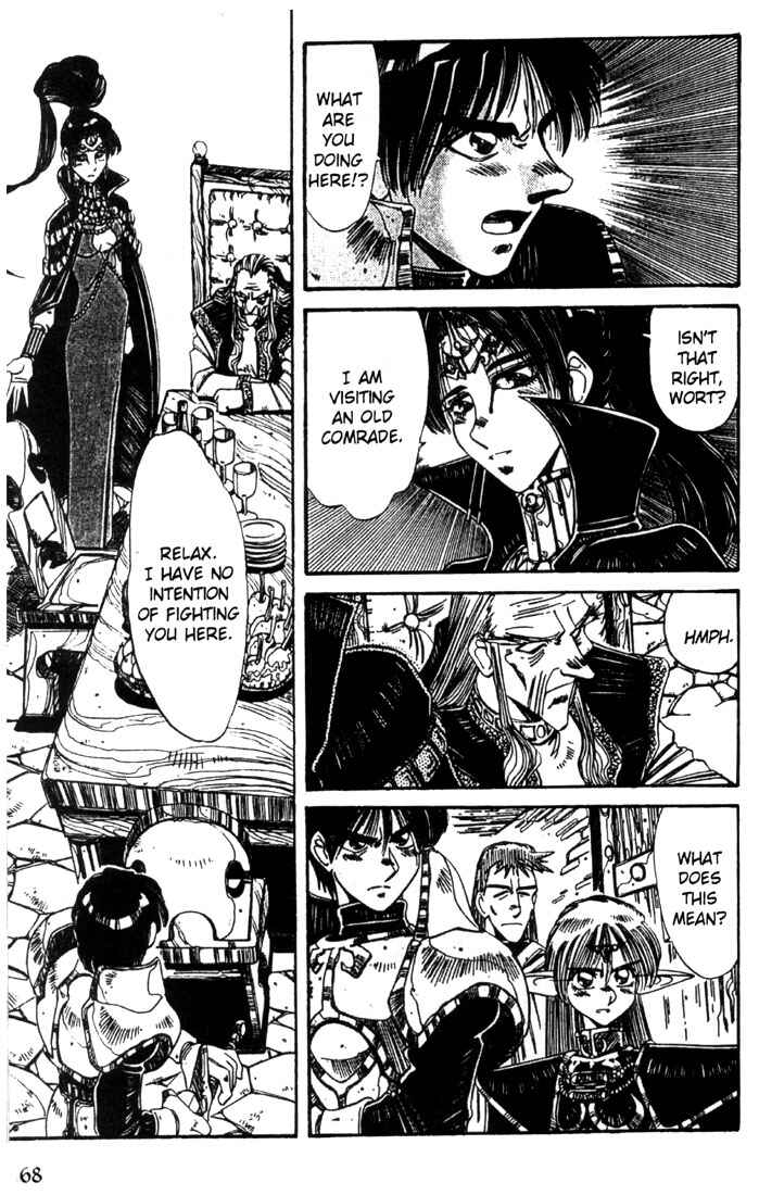 Page 19 Chapter 18 Record of Lodoss War - The Grey Witch