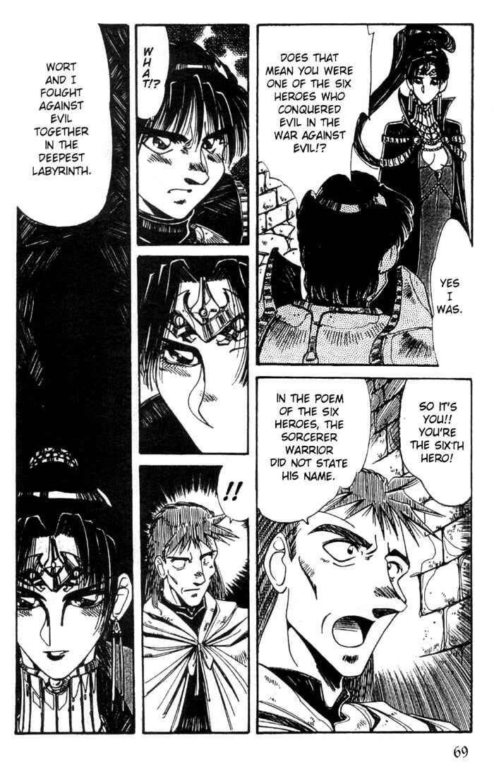 Page 20 Chapter 18 Record of Lodoss War - The Grey Witch