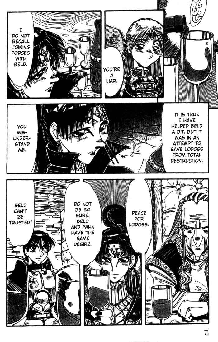 Page 22 Chapter 18 Record of Lodoss War - The Grey Witch