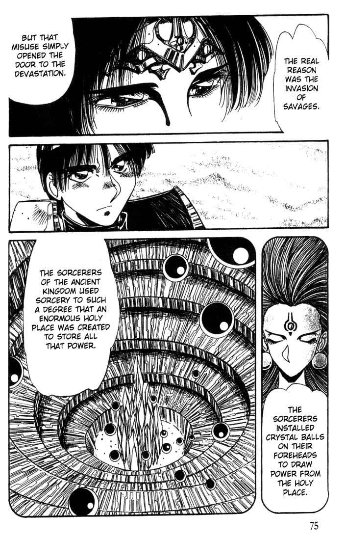 Page 26 Chapter 18 Record of Lodoss War - The Grey Witch