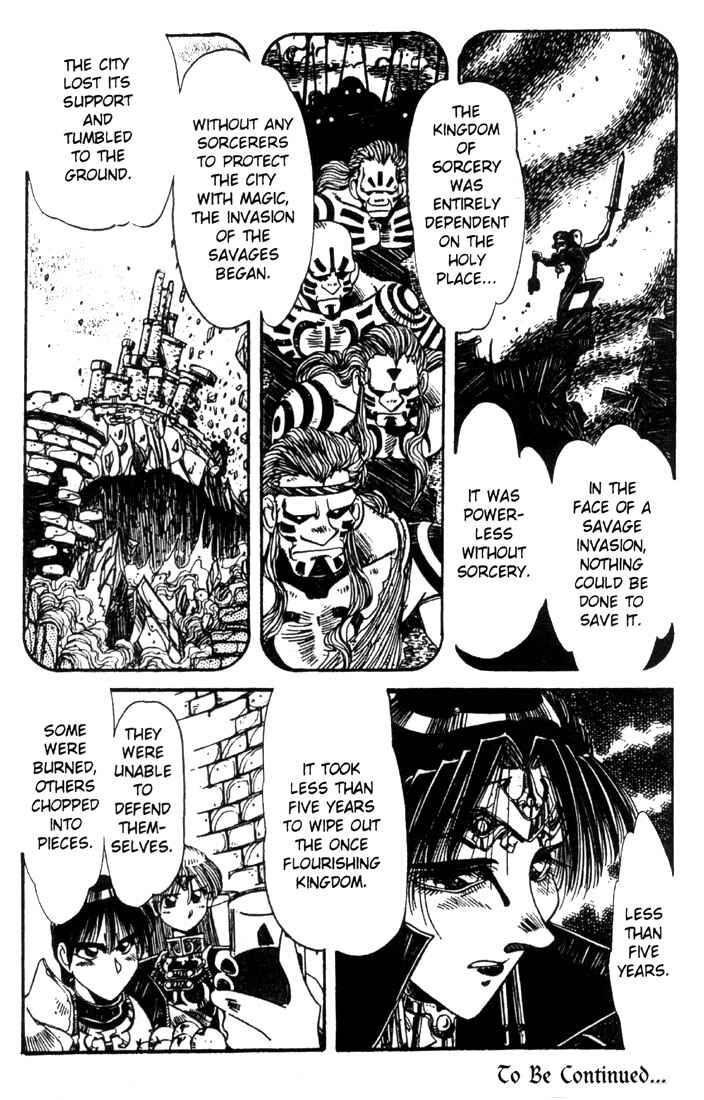 Page 28 Chapter 18 Record of Lodoss War - The Grey Witch