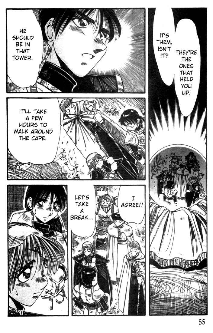 Page 6 Chapter 18 Record of Lodoss War - The Grey Witch