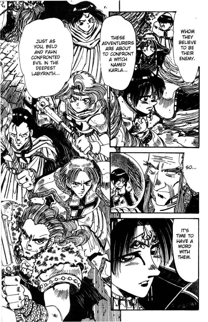 Page 9 Chapter 18 Record of Lodoss War - The Grey Witch