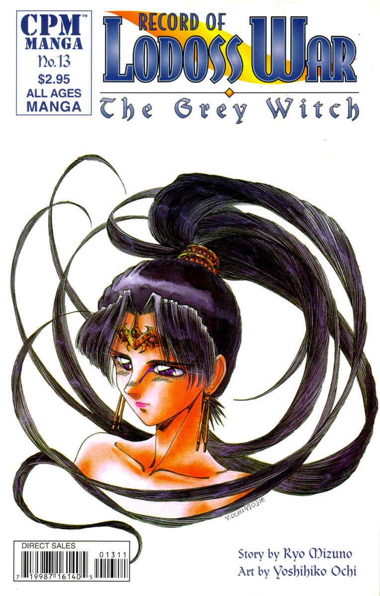 Page 1 Chapter 13 Record of Lodoss War - The Grey Witch