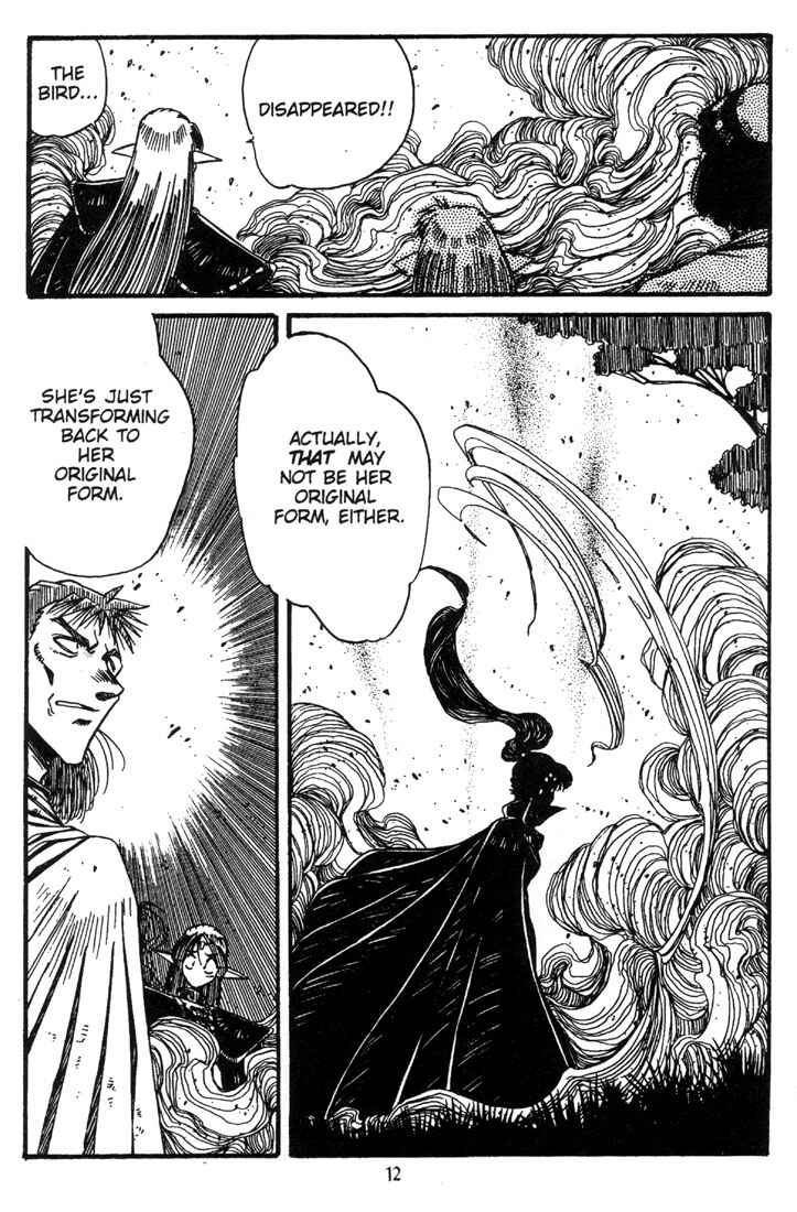 Page 12 Chapter 13 Record of Lodoss War - The Grey Witch