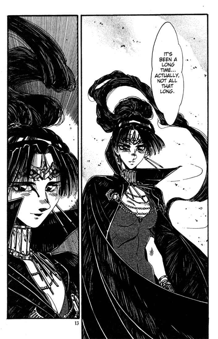 Page 13 Chapter 13 Record of Lodoss War - The Grey Witch