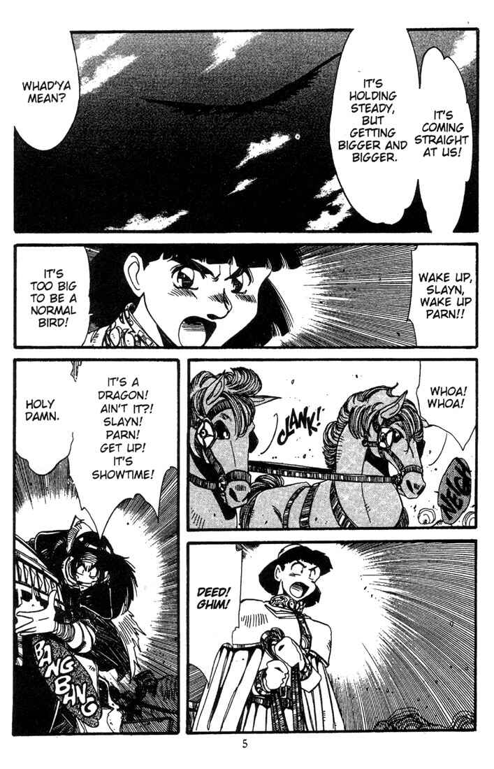 Page 6 Chapter 13 Record of Lodoss War - The Grey Witch