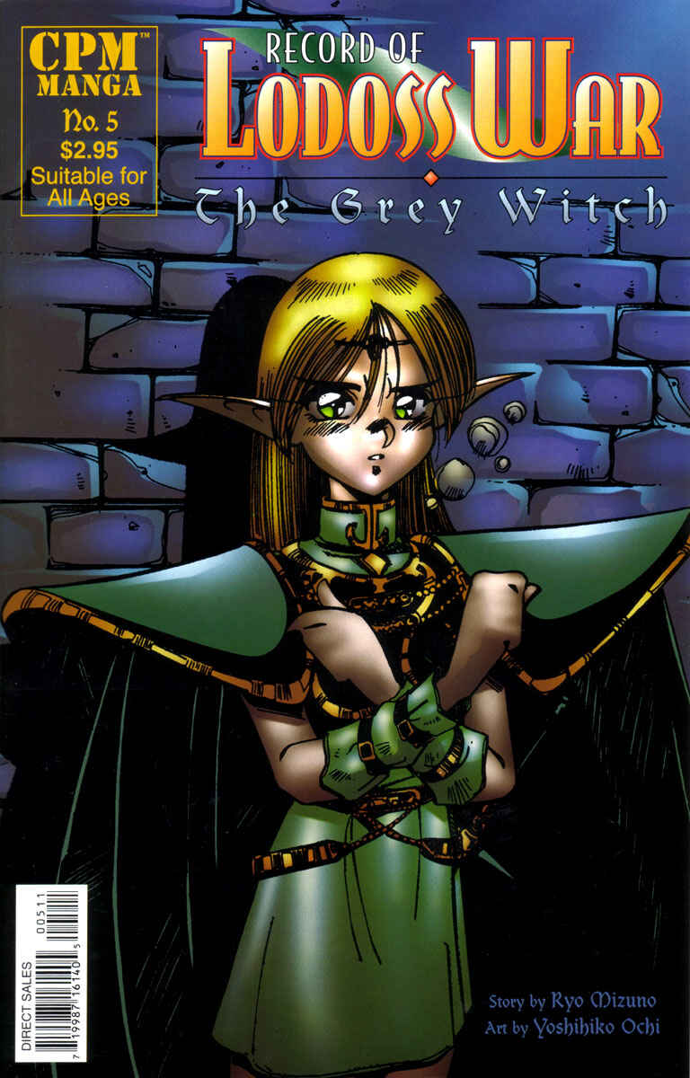 Page 1 Chapter 5 Record of Lodoss War - The Grey Witch