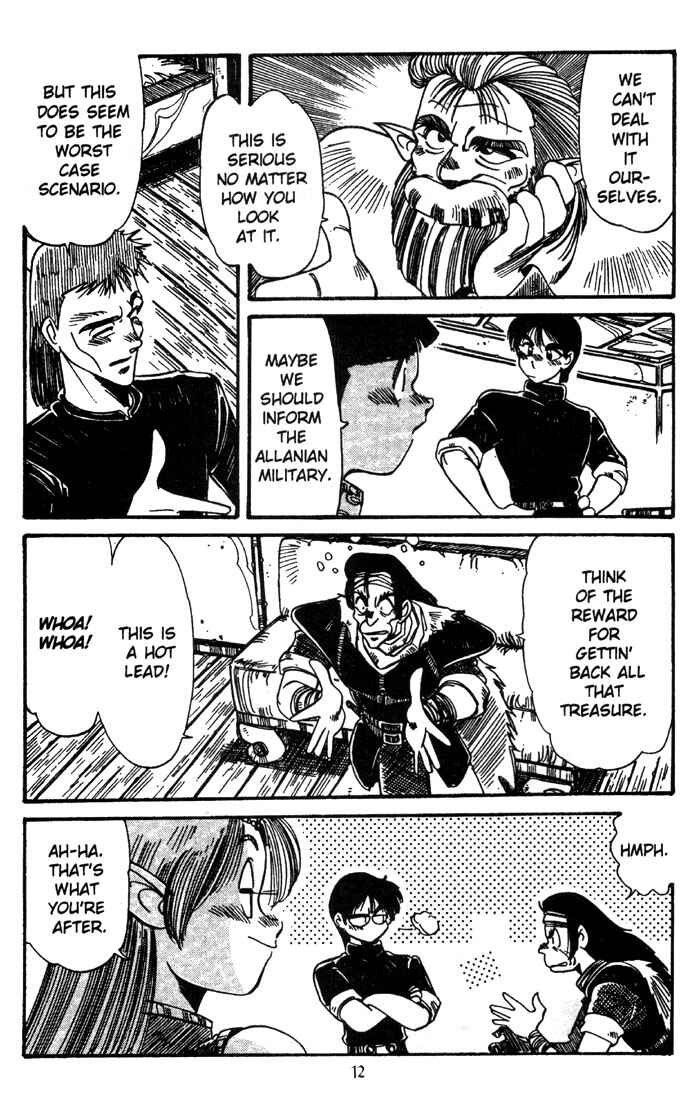 Page 14 Chapter 5 Record of Lodoss War - The Grey Witch