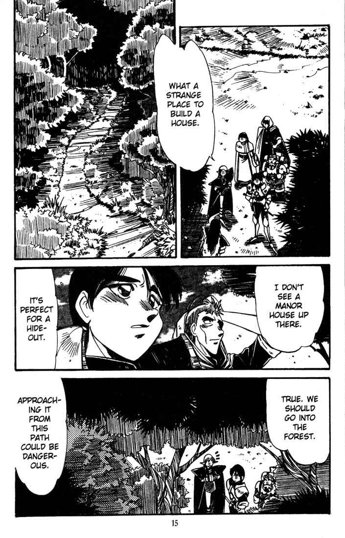 Page 17 Chapter 5 Record of Lodoss War - The Grey Witch