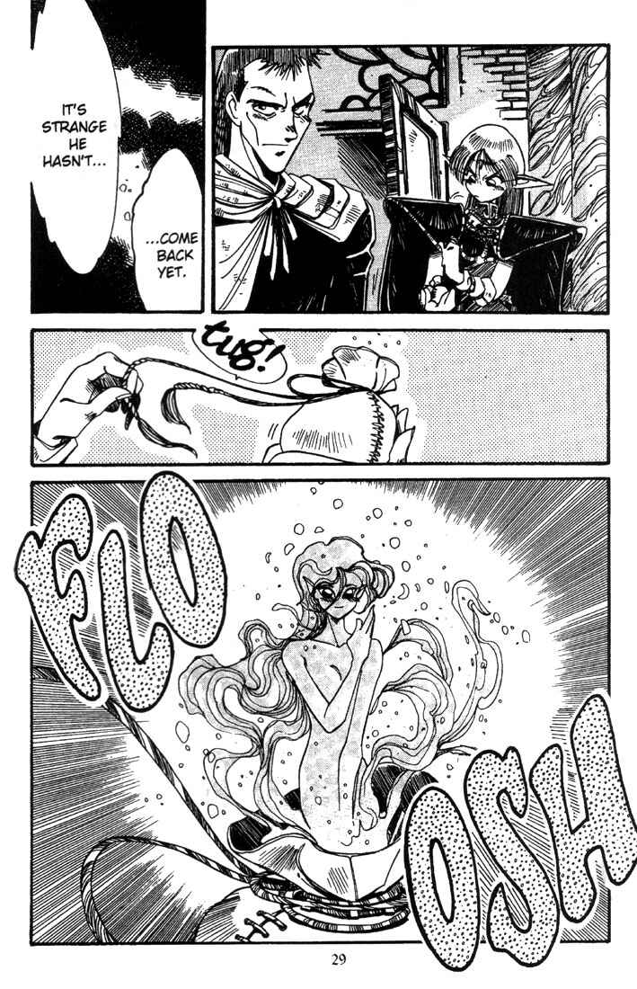 Page 31 Chapter 5 Record of Lodoss War - The Grey Witch