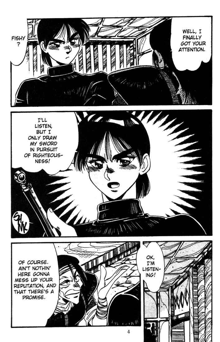 Page 6 Chapter 5 Record of Lodoss War - The Grey Witch