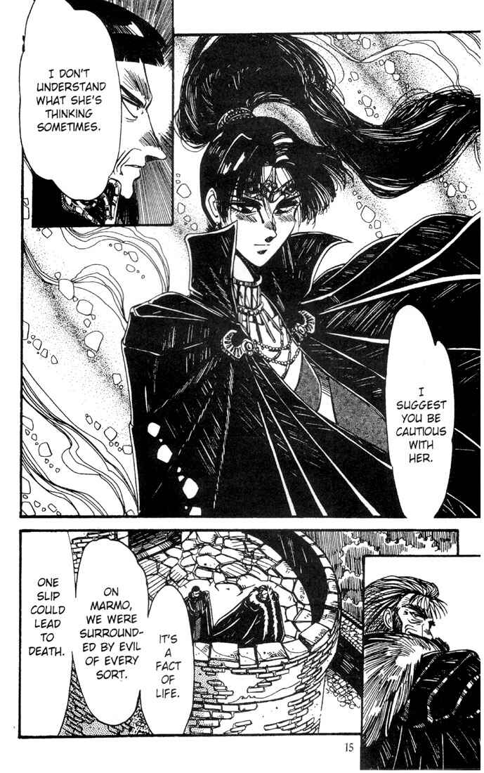 Page 16 Chapter 8 Record of Lodoss War - The Grey Witch