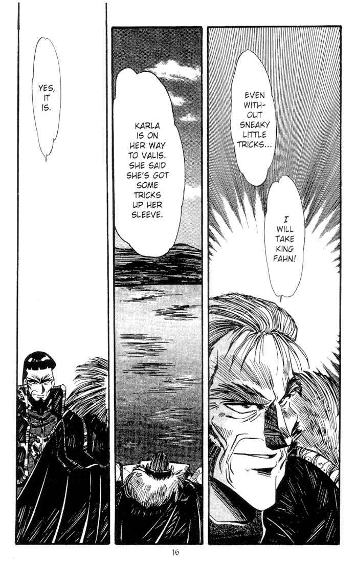 Page 17 Chapter 8 Record of Lodoss War - The Grey Witch