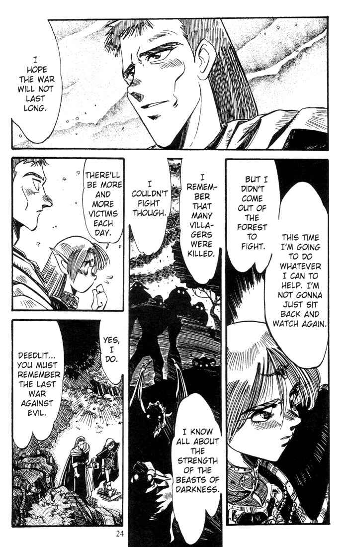 Page 25 Chapter 8 Record of Lodoss War - The Grey Witch