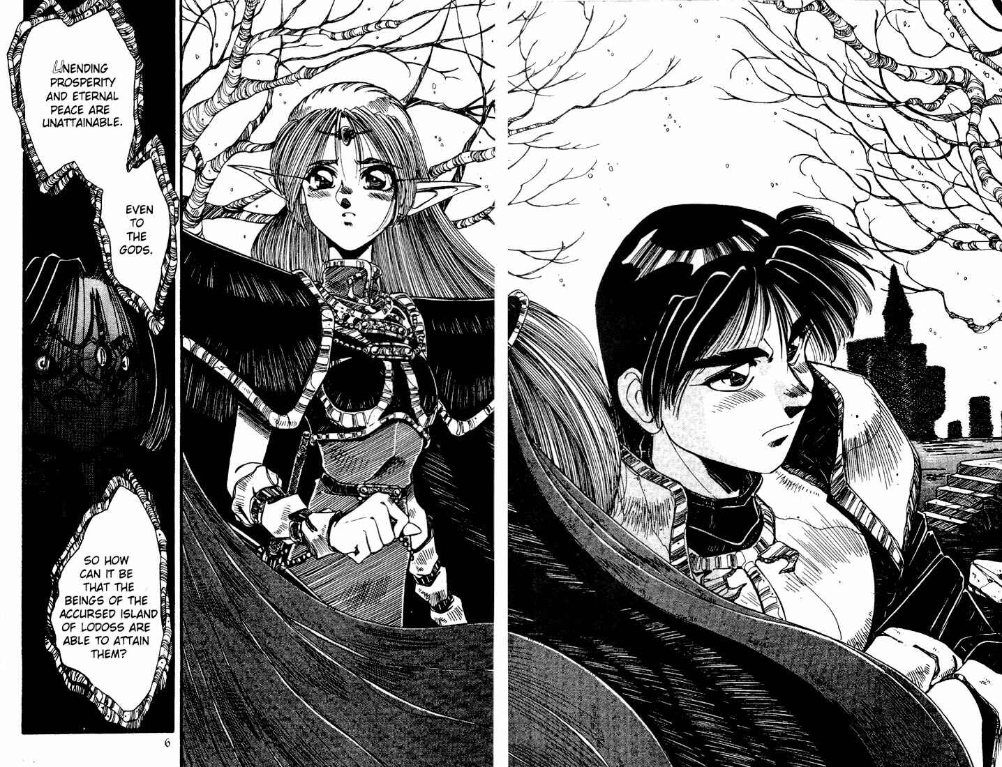 Page 8 Chapter 8 Record of Lodoss War - The Grey Witch