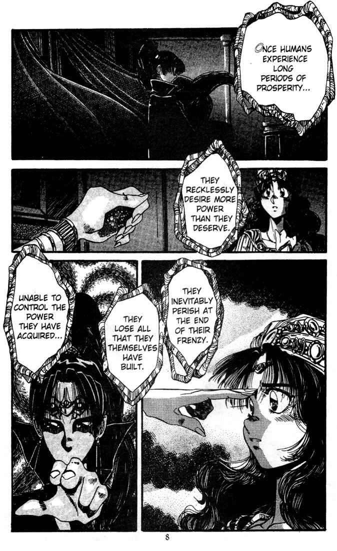 Page 9 Chapter 8 Record of Lodoss War - The Grey Witch