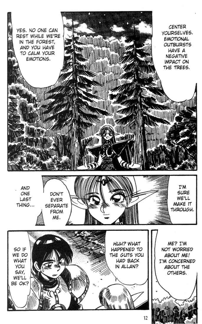 Page 14 Chapter 7 Record of Lodoss War - The Grey Witch