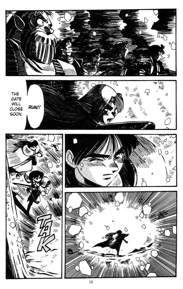 Page 16 Chapter 7 Record of Lodoss War - The Grey Witch