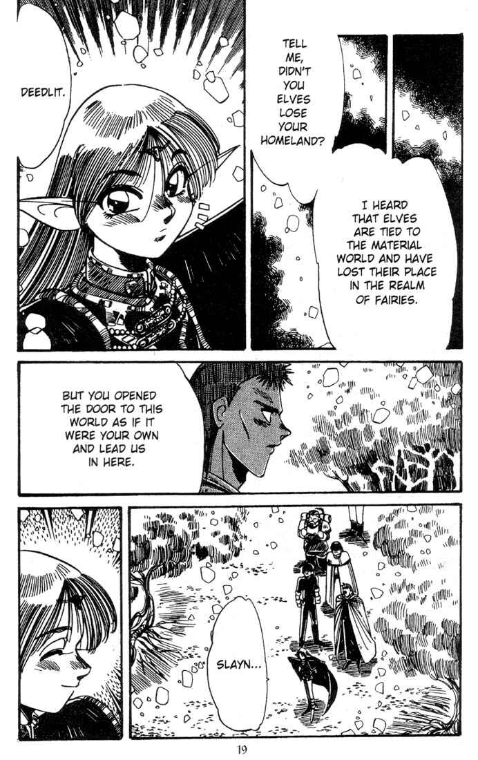 Page 21 Chapter 7 Record of Lodoss War - The Grey Witch