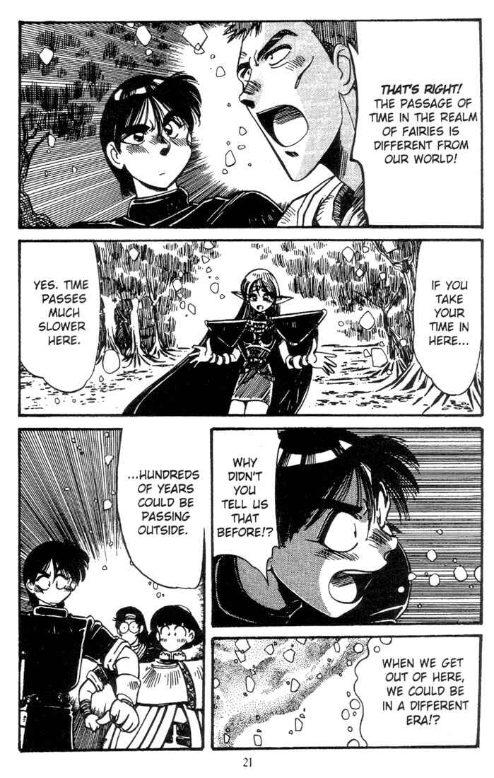 Page 23 Chapter 7 Record of Lodoss War - The Grey Witch