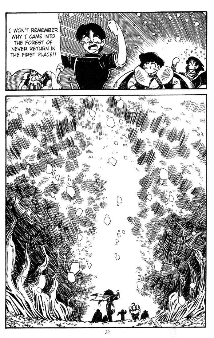 Page 24 Chapter 7 Record of Lodoss War - The Grey Witch