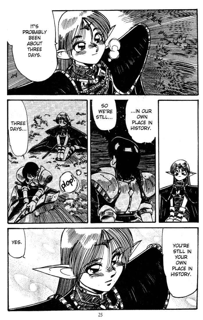 Page 27 Chapter 7 Record of Lodoss War - The Grey Witch