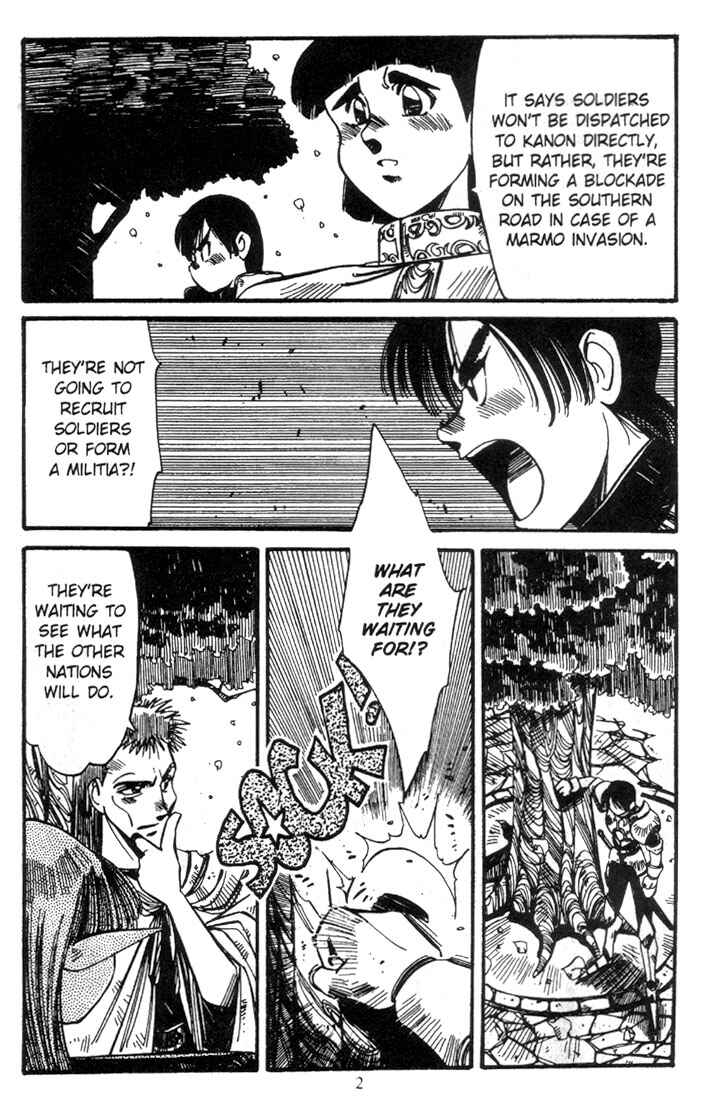 Page 4 Chapter 7 Record of Lodoss War - The Grey Witch