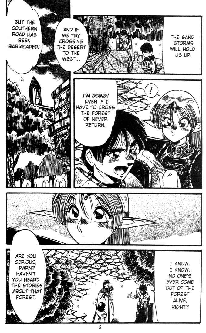 Page 7 Chapter 7 Record of Lodoss War - The Grey Witch
