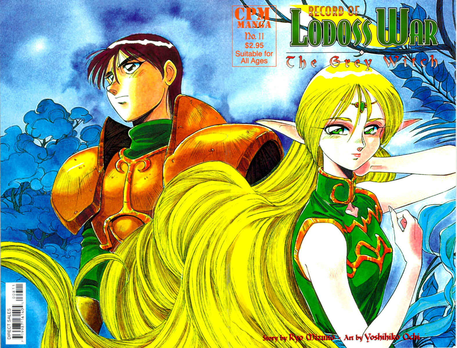 Page 1 Chapter 11 Record of Lodoss War - The Grey Witch