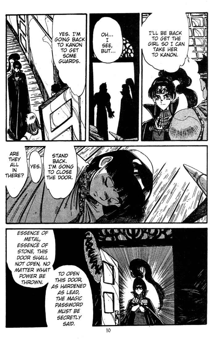 Page 12 Chapter 11 Record of Lodoss War - The Grey Witch