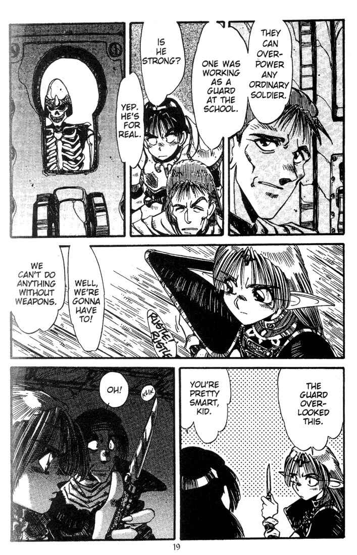Page 21 Chapter 11 Record of Lodoss War - The Grey Witch